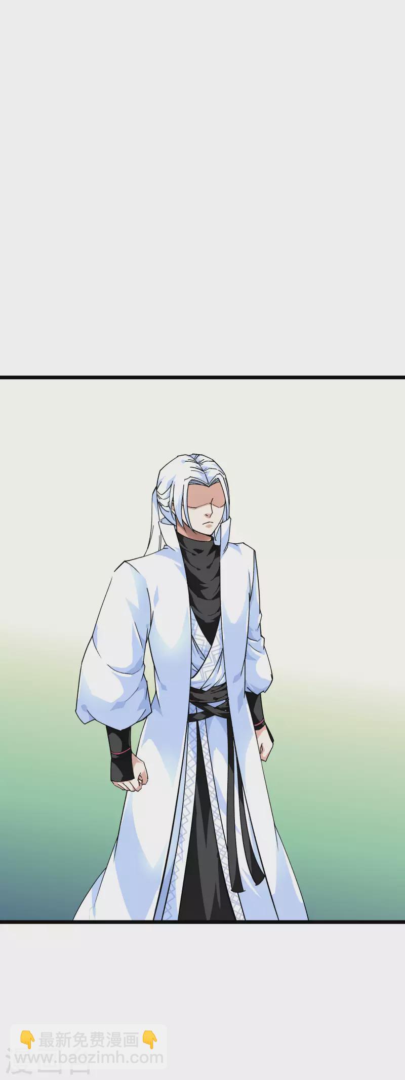 第82话 罪无可恕！-第83话