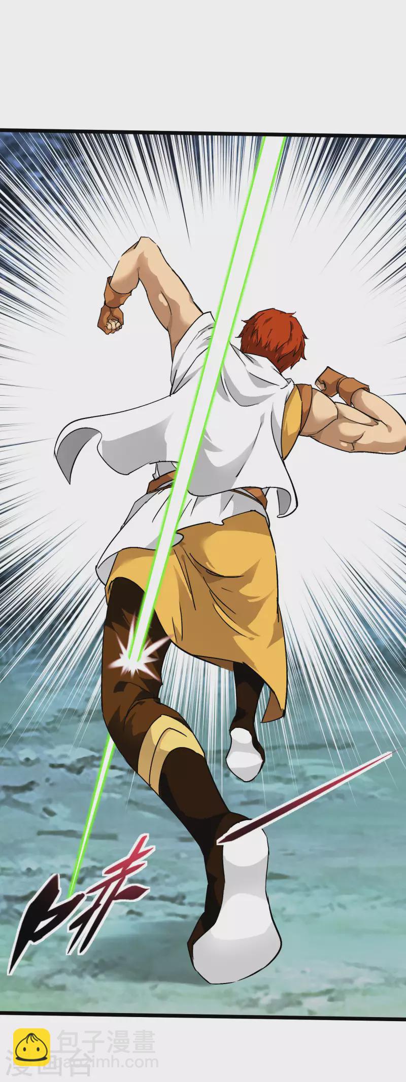 第85话 我要你的全部！-第87话