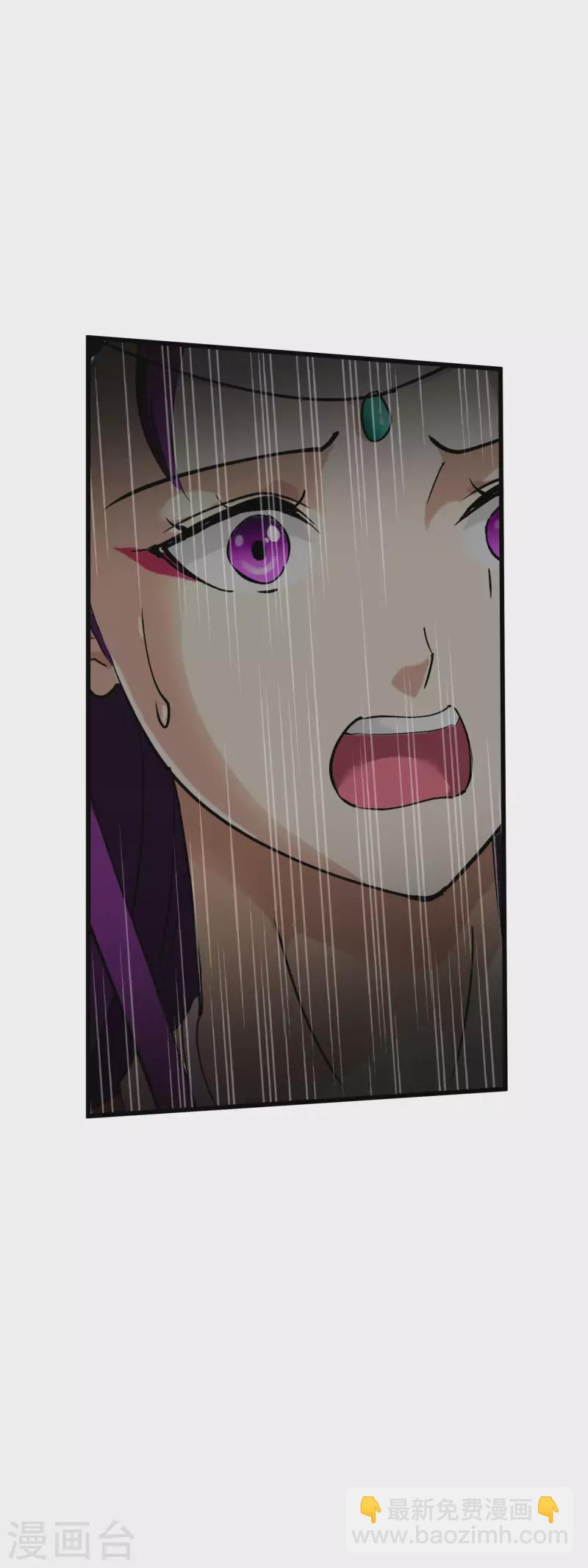 第87话 螳螂双煞-第89话