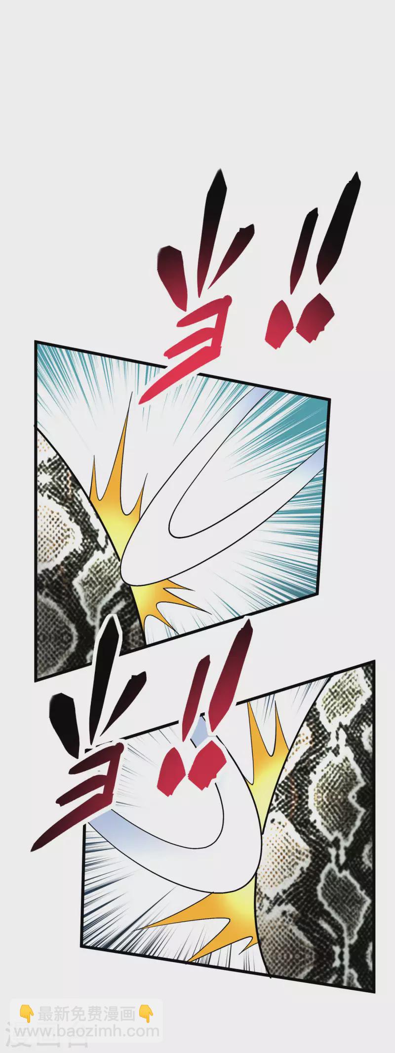 第87话 螳螂双煞-第89话