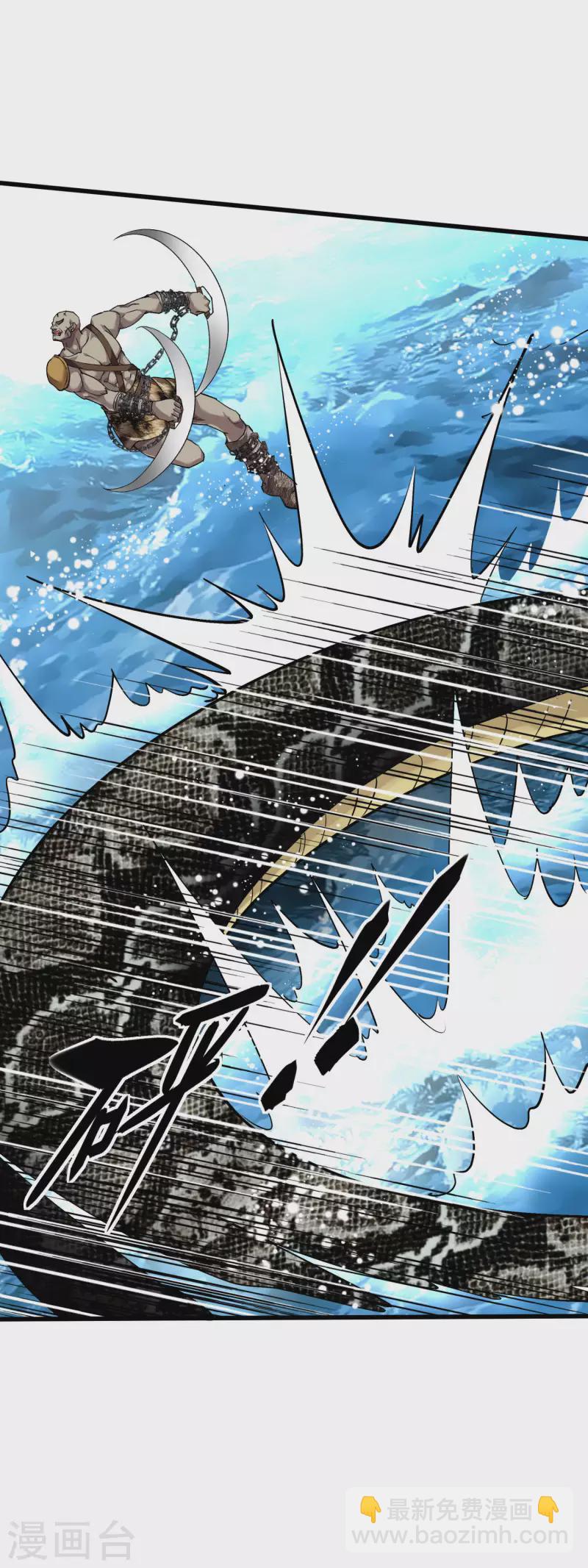 第87话 螳螂双煞-第89话