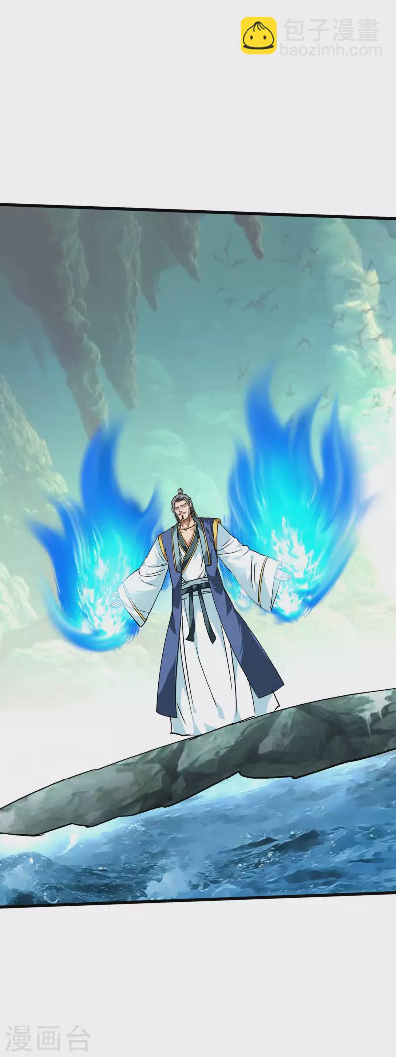 第87话 螳螂双煞-第89话