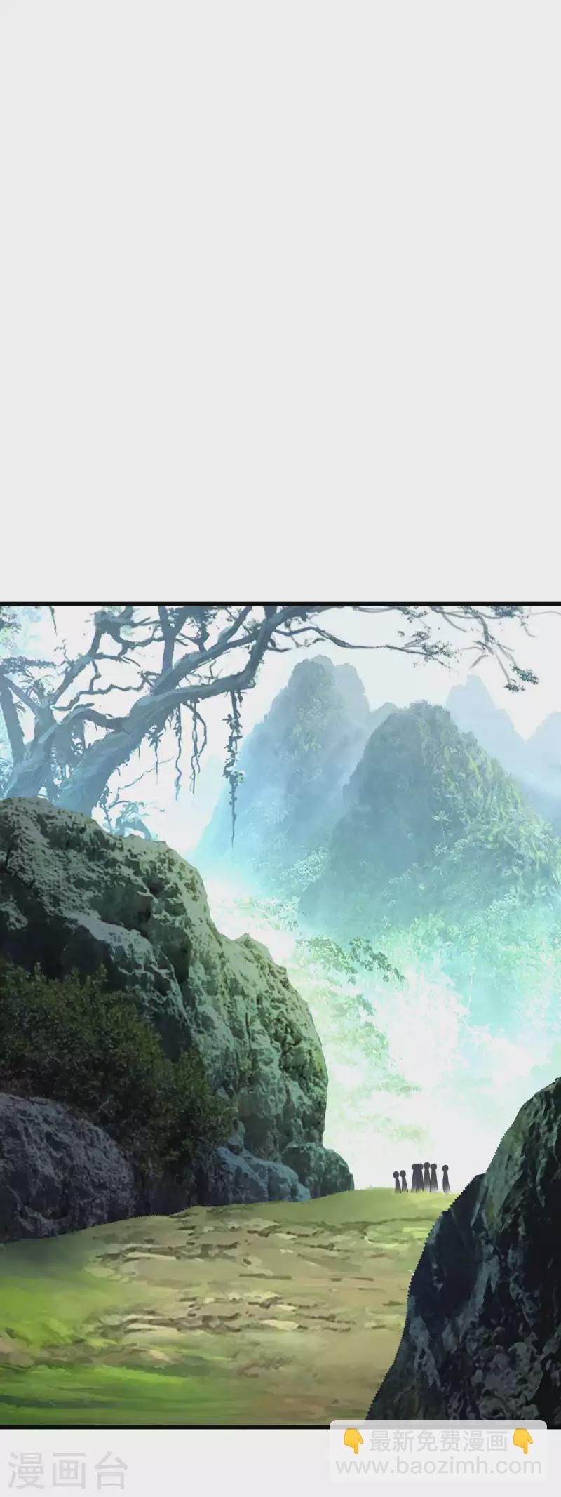 第91话 炼化-第93话