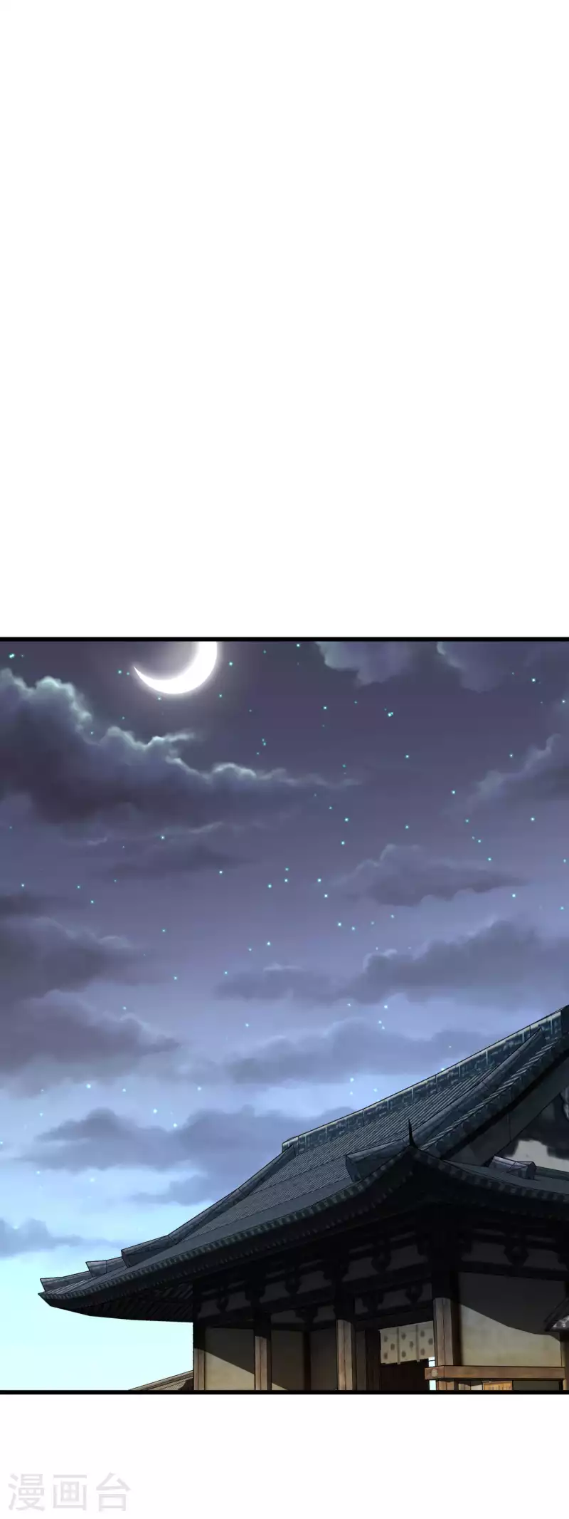 第93话 一指秒杀-第95话