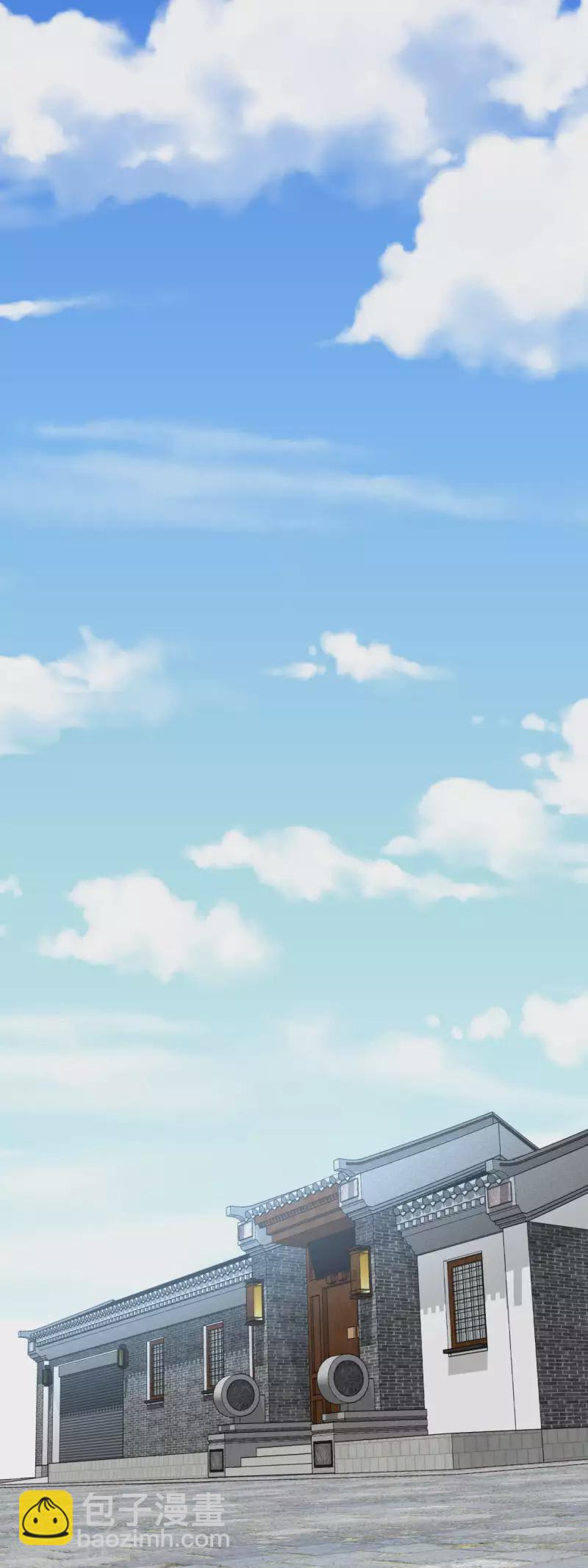 第95话 少东家-第97话