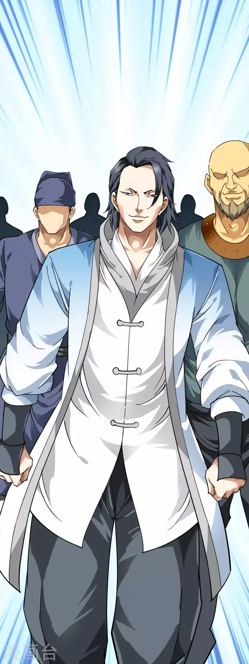 第95话 少东家-第97话