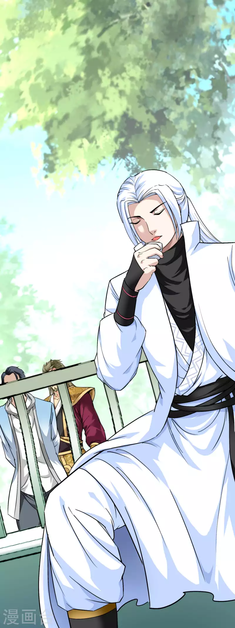 第97话 你走错路了！-第99话