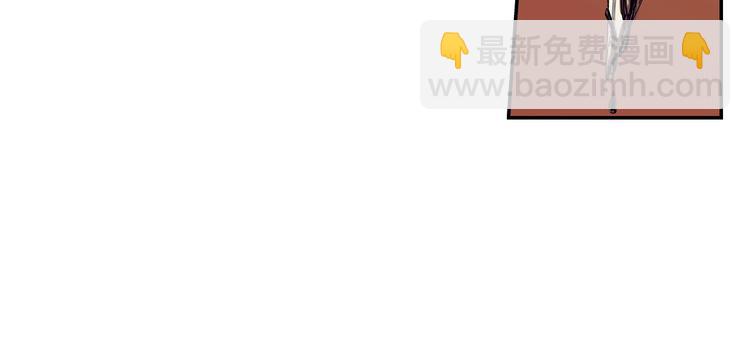 重生之我在魔教耍長槍 - 第1話 圍剿(3/5) - 2