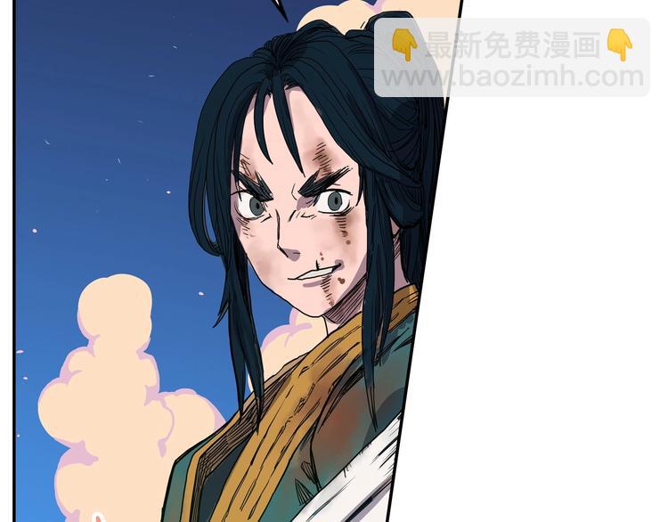 重生之我在魔教耍長槍 - 第1話 圍剿(3/5) - 6