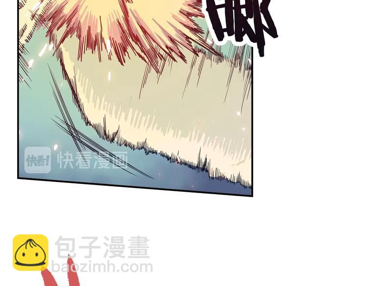 重生之我在魔教耍長槍 - 第1話 圍剿(3/5) - 5