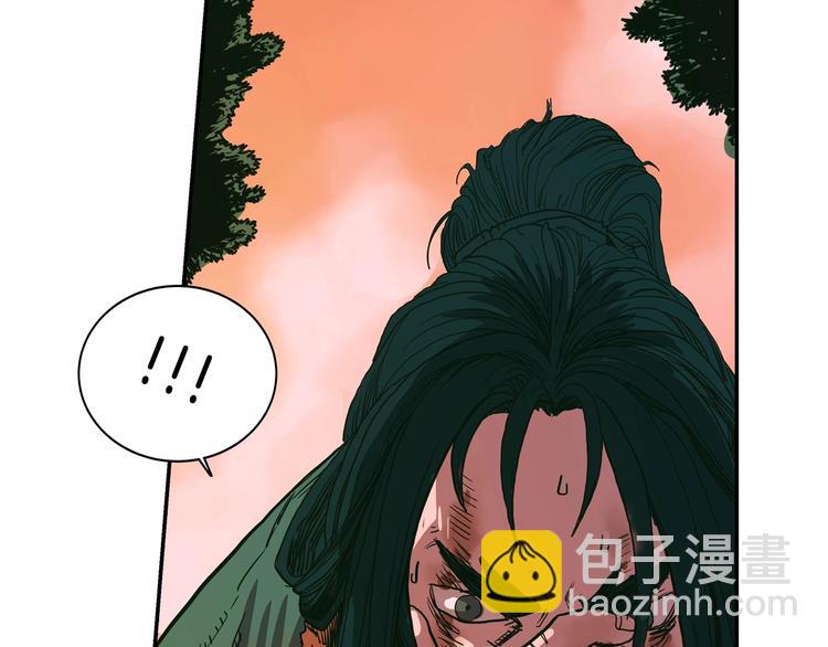 重生之我在魔教耍長槍 - 第1話 圍剿(4/5) - 6