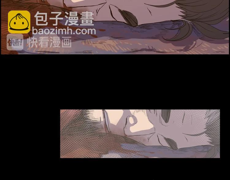 重生之我在魔教耍長槍 - 第1話 圍剿(4/5) - 6