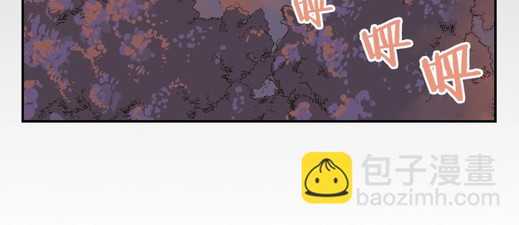 重生之我在魔教耍長槍 - 第1話 圍剿(5/5) - 1