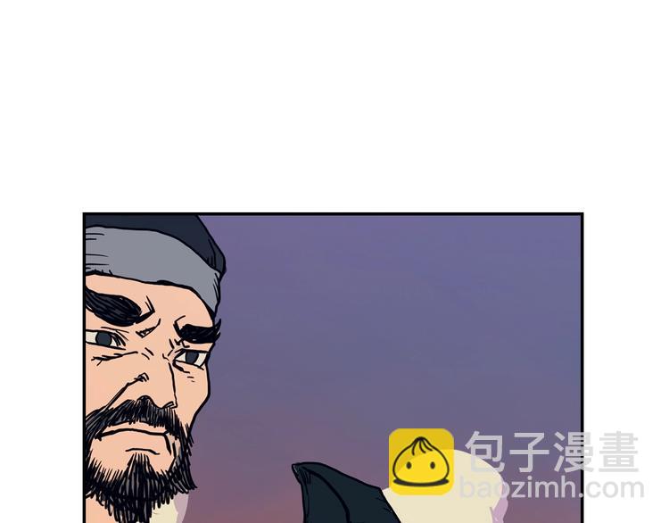 重生之我在魔教耍長槍 - 第1話 圍剿(2/5) - 7