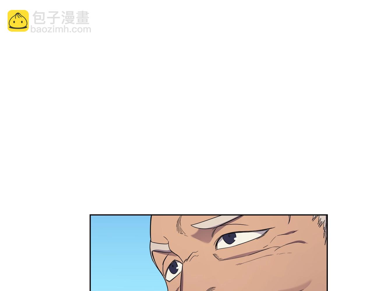 重生之我在魔教耍長槍 - 第101話 神女現身(3/4) - 7