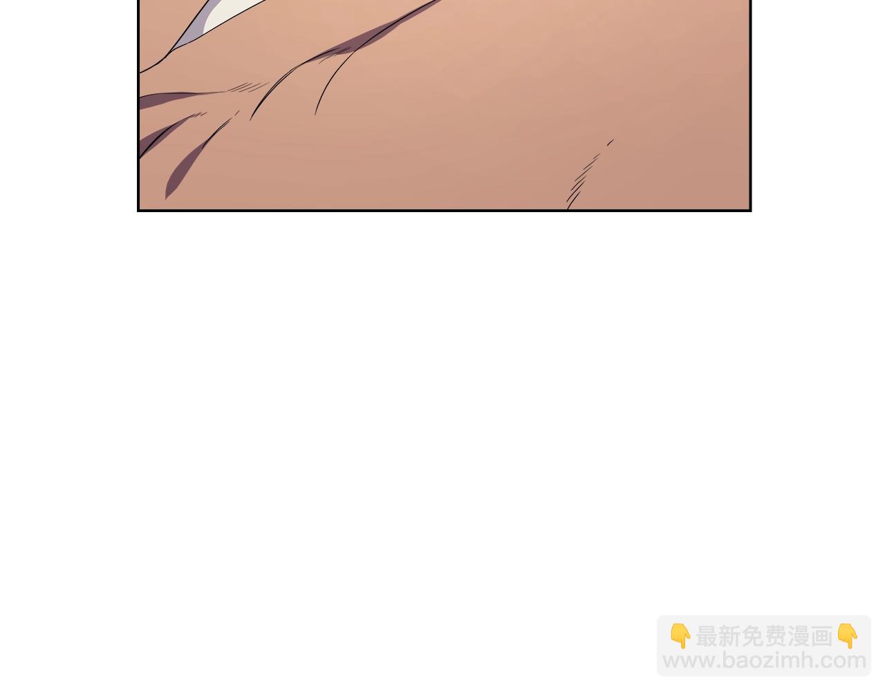 重生之我在魔教耍長槍 - 第101話 神女現身(3/4) - 1