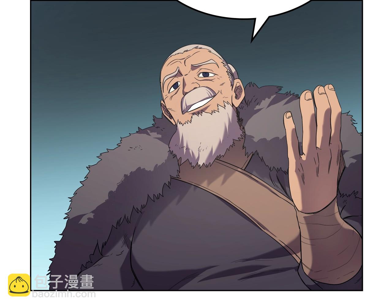 重生之我在魔教耍長槍 - 第101話 神女現身(3/4) - 4