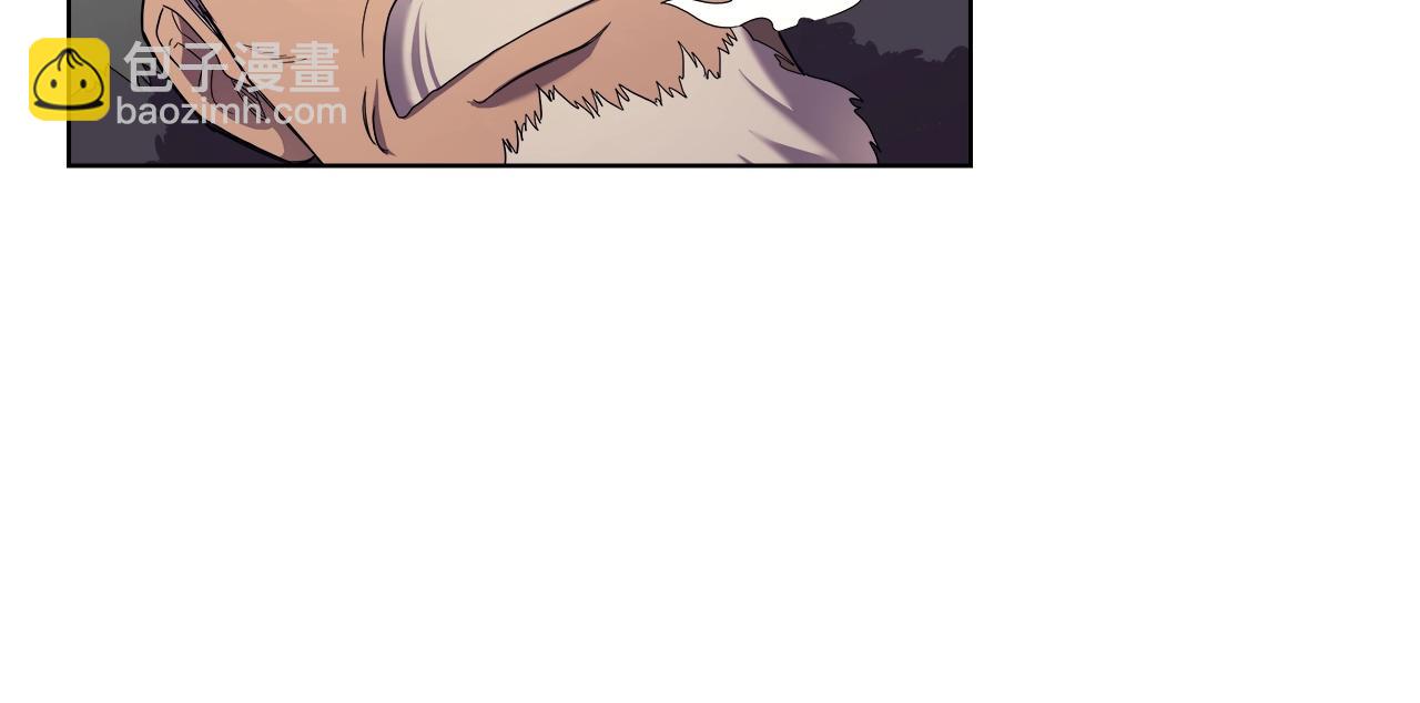 重生之我在魔教耍長槍 - 第101話 神女現身(3/4) - 1