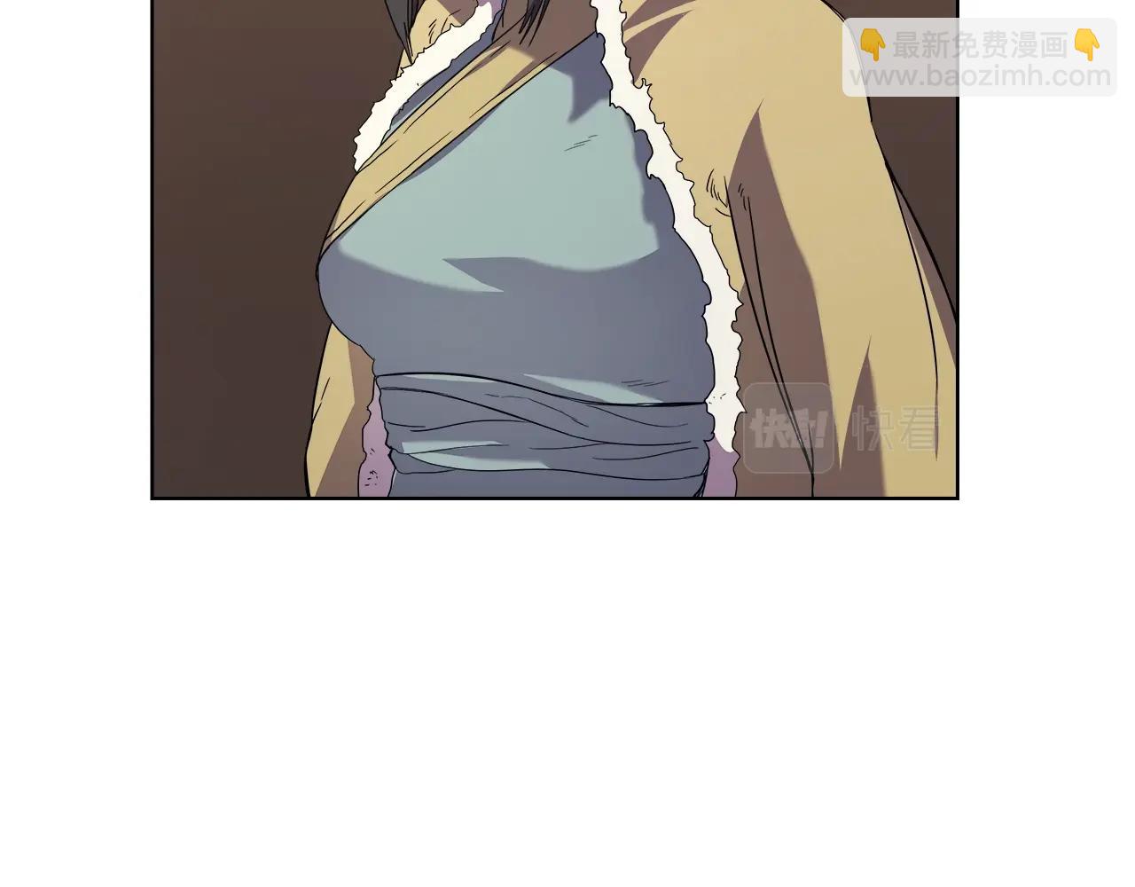 重生之我在魔教耍長槍 - 第101話 神女現身(3/4) - 4