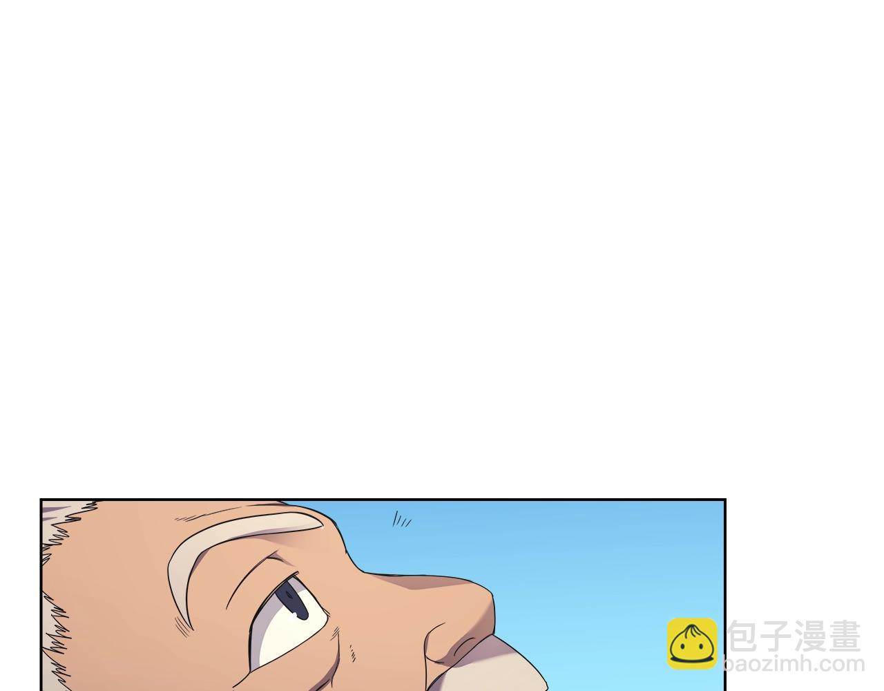 重生之我在魔教耍長槍 - 第101話 神女現身(3/4) - 5