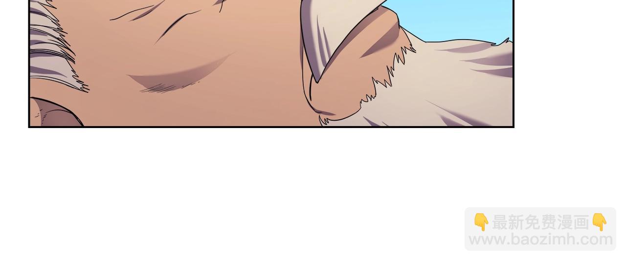 重生之我在魔教耍長槍 - 第101話 神女現身(3/4) - 6