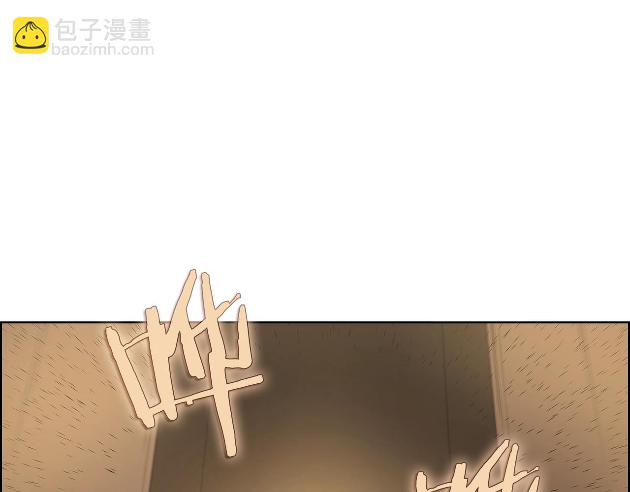 重生之我在魔教耍長槍 - 第101話 神女現身(4/4) - 4