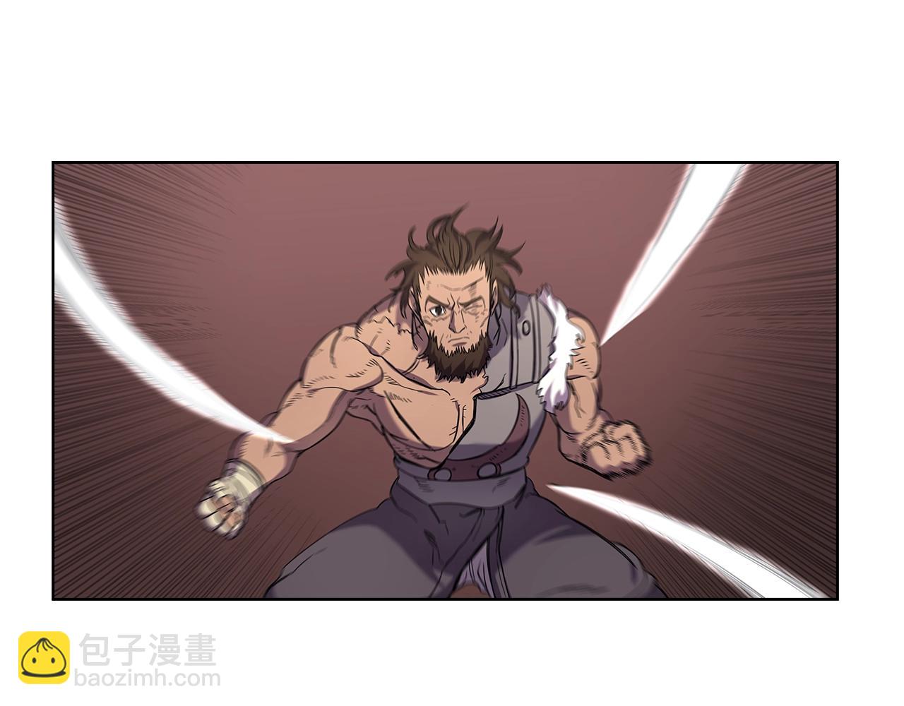 重生之我在魔教耍長槍 - 第101話 神女現身(1/4) - 4