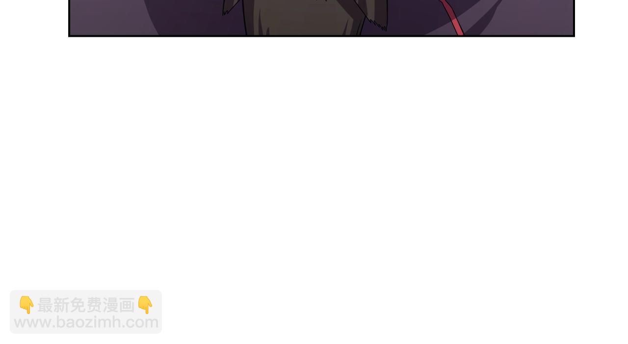 重生之我在魔教耍長槍 - 第101話 神女現身(1/4) - 8