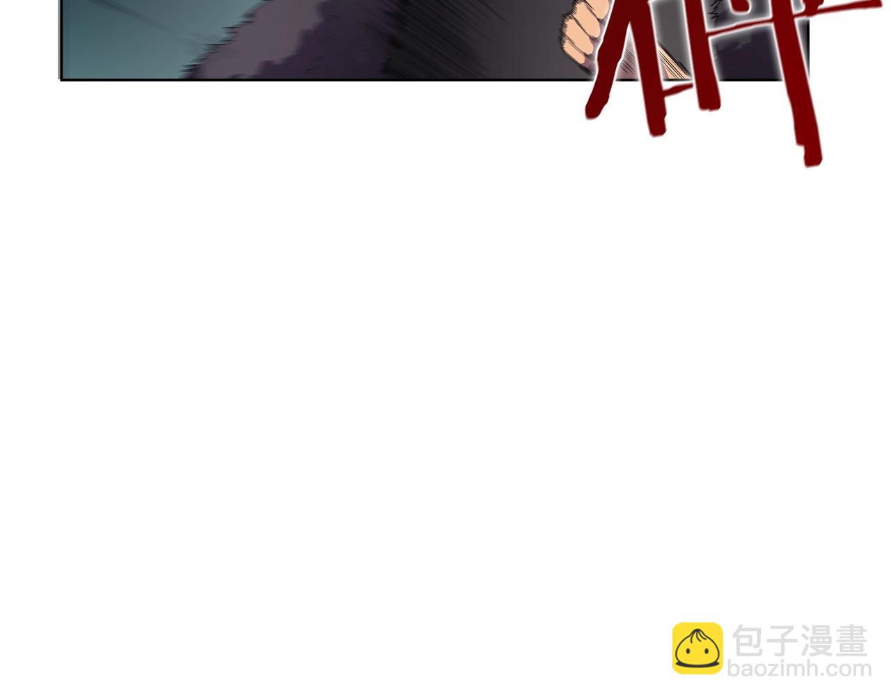 重生之我在魔教耍長槍 - 第101話 神女現身(2/4) - 7