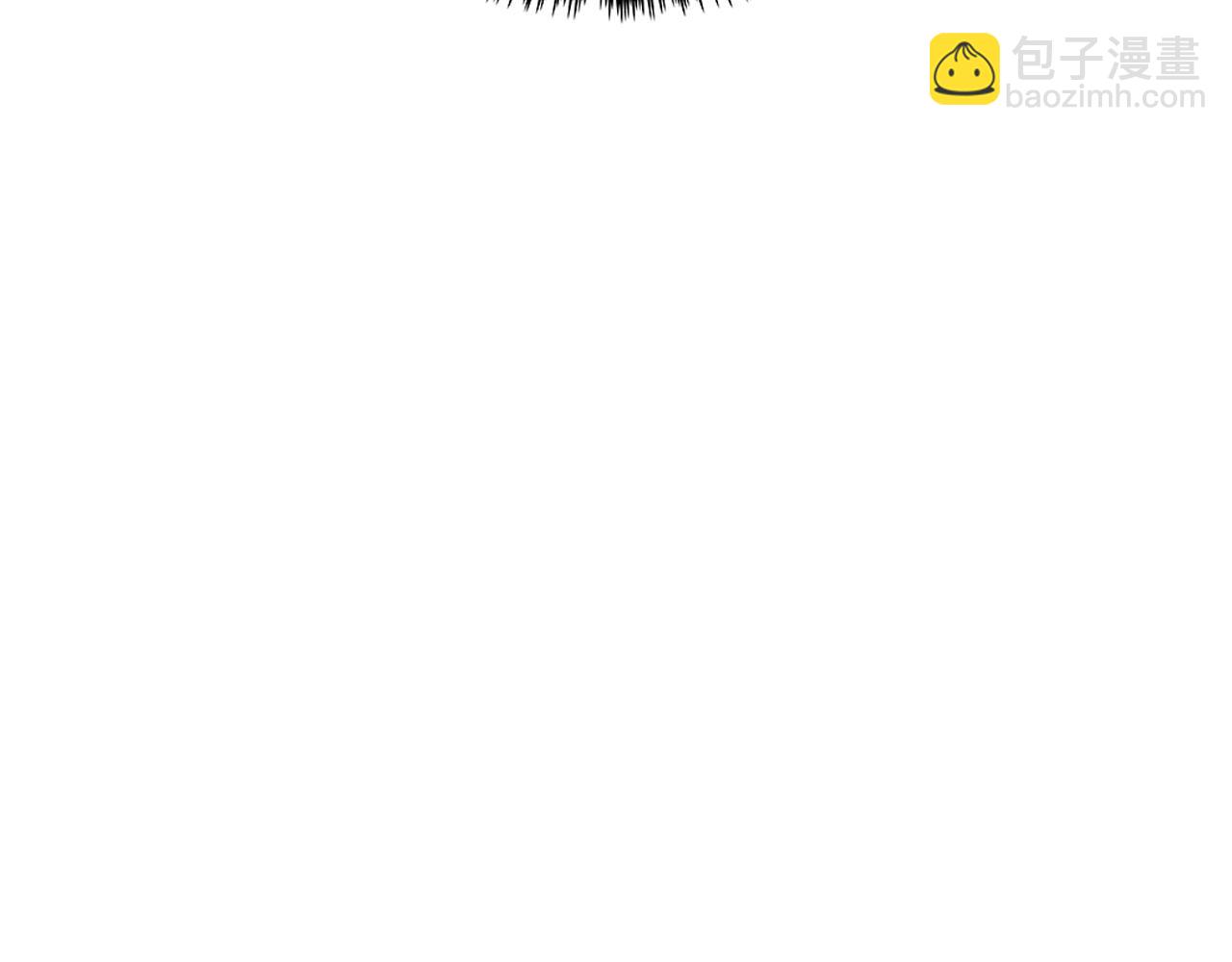 重生之我在魔教耍長槍 - 第101話 神女現身(2/4) - 4