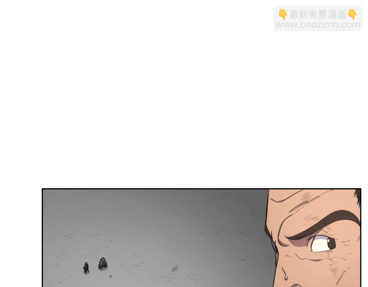 重生之我在魔教耍長槍 - 第101話 神女現身(2/4) - 8