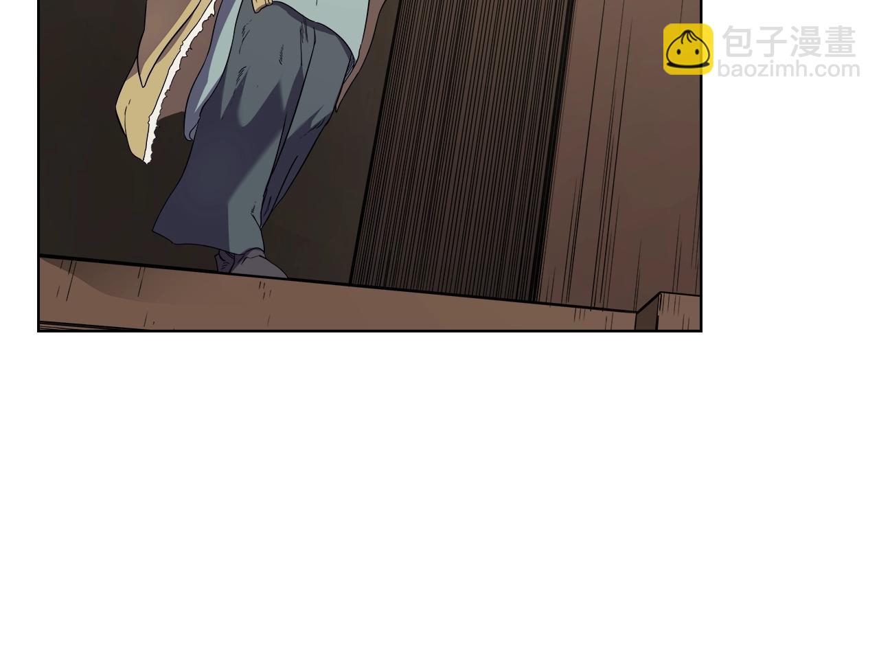 重生之我在魔教耍長槍 - 第101話 神女現身(2/4) - 8