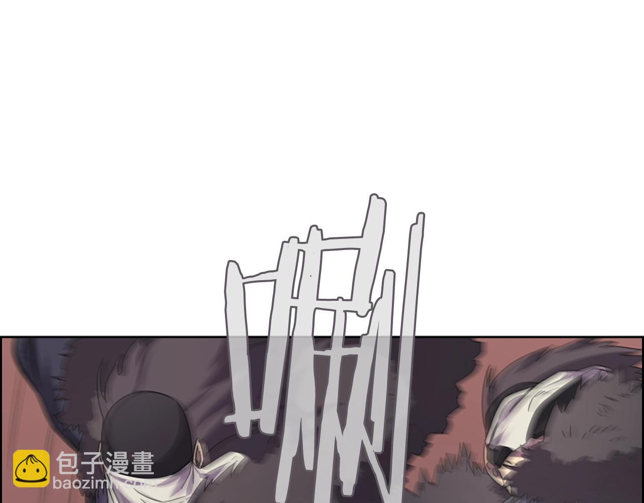 重生之我在魔教耍長槍 - 第103話 誰纔是強者(2/3) - 6