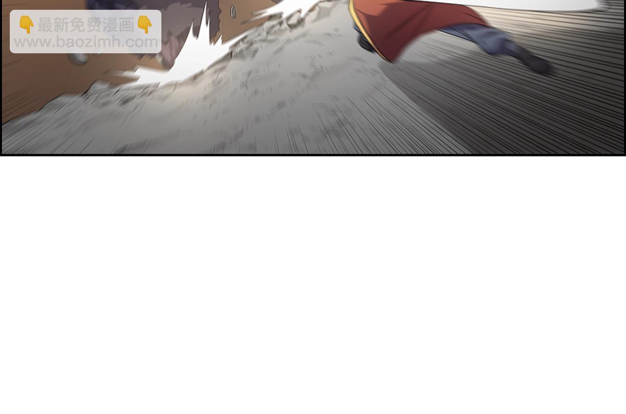 重生之我在魔教耍長槍 - 第103話 誰纔是強者(3/3) - 2