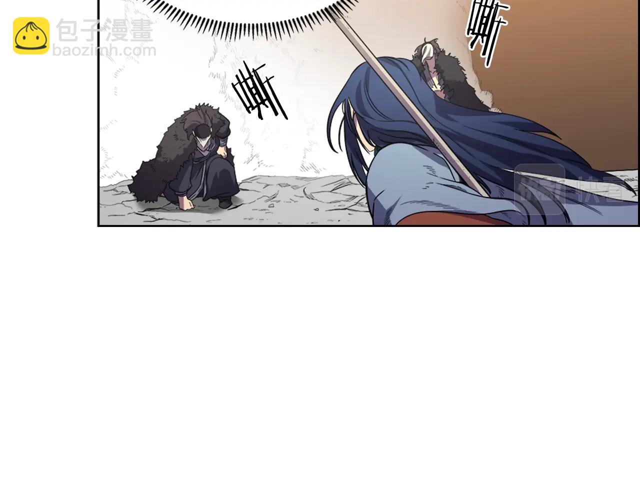 重生之我在魔教耍長槍 - 第103話 誰纔是強者(3/3) - 4