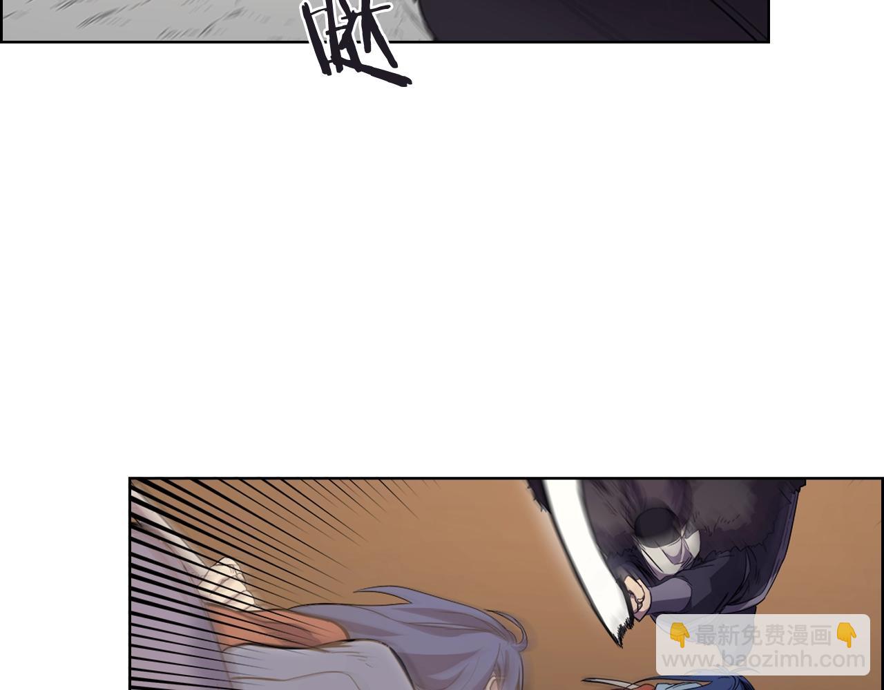 重生之我在魔教耍長槍 - 第103話 誰纔是強者(3/3) - 6