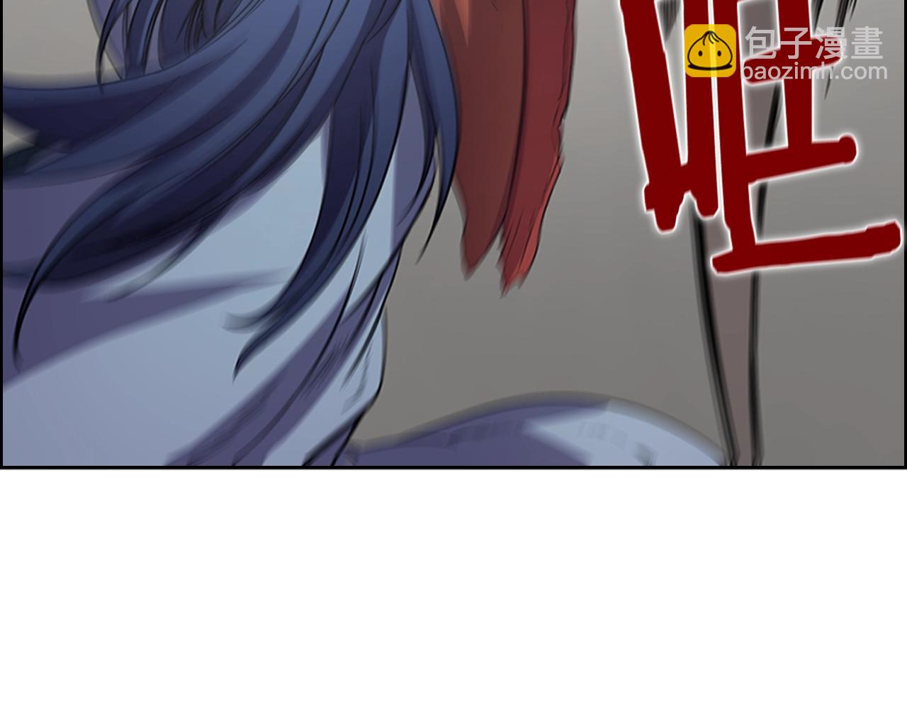 重生之我在魔教耍長槍 - 第103話 誰纔是強者(3/3) - 3