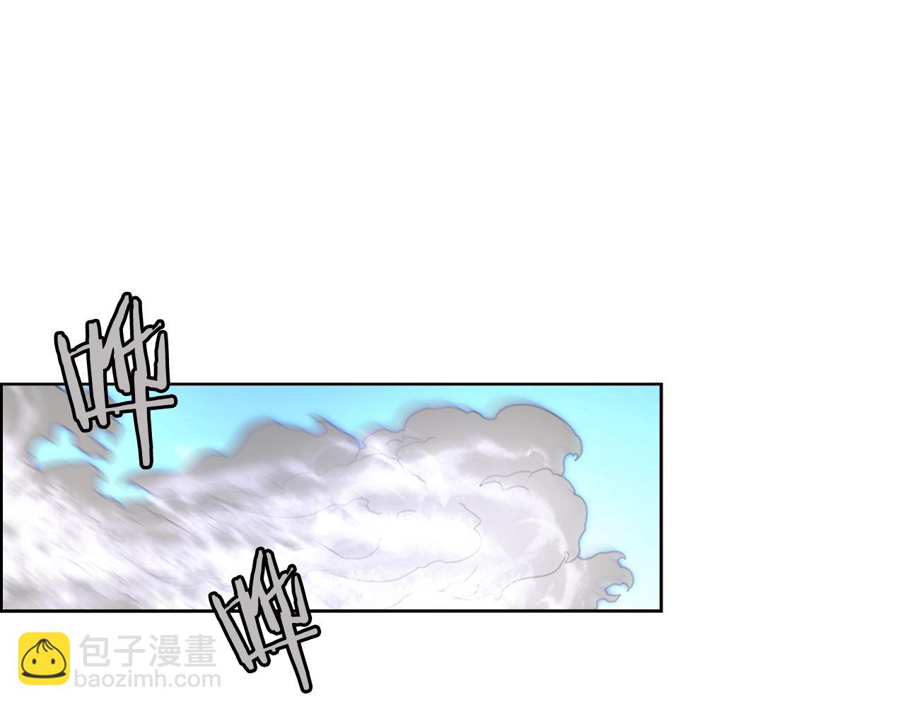 重生之我在魔教耍長槍 - 第103話 誰纔是強者(3/3) - 5