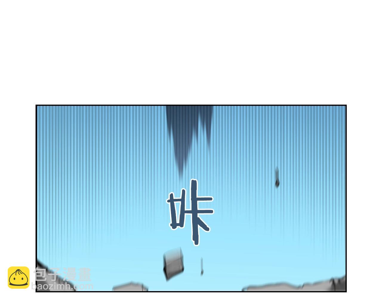 重生之我在魔教耍長槍 - 第103話 誰纔是強者(3/3) - 3