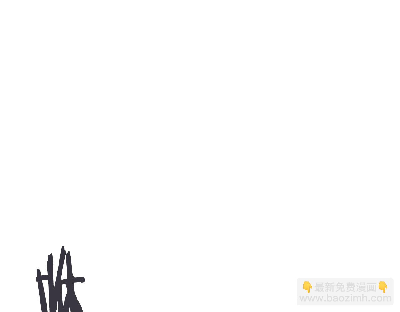 重生之我在魔教耍長槍 - 第103話 誰纔是強者(3/3) - 4