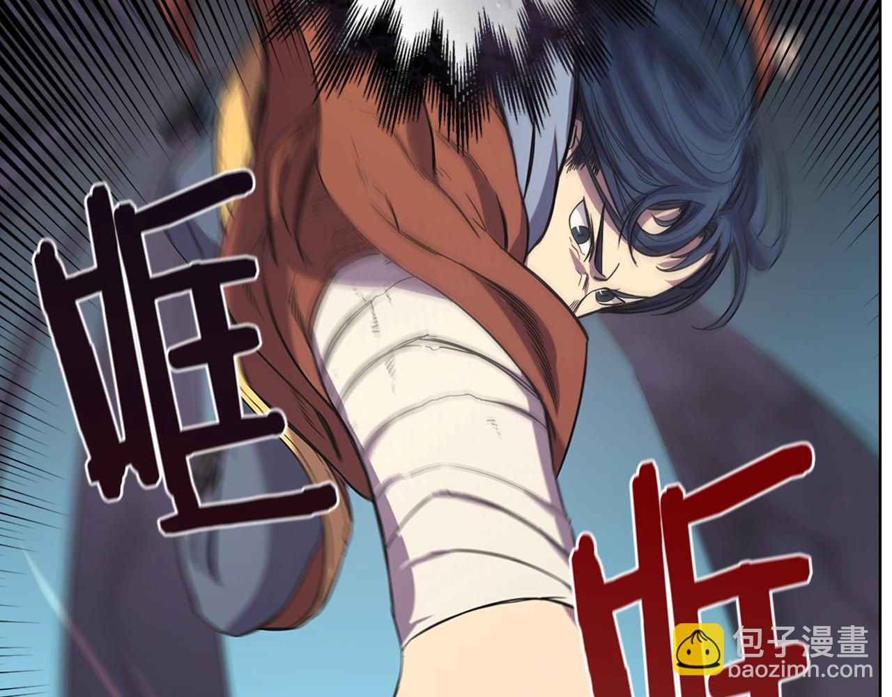 重生之我在魔教耍長槍 - 第103話 誰纔是強者(3/3) - 4