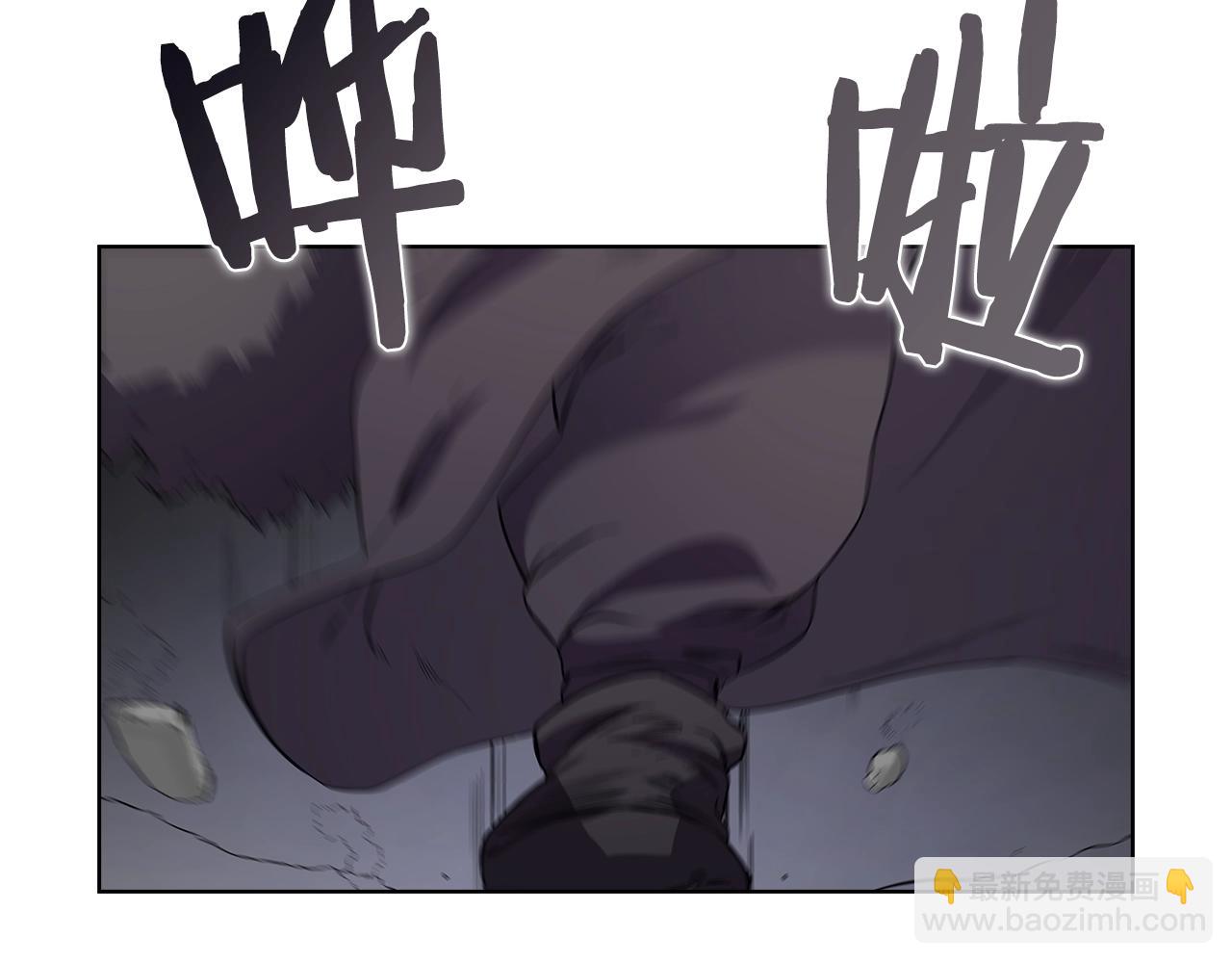 重生之我在魔教耍長槍 - 第103話 誰纔是強者(2/3) - 2