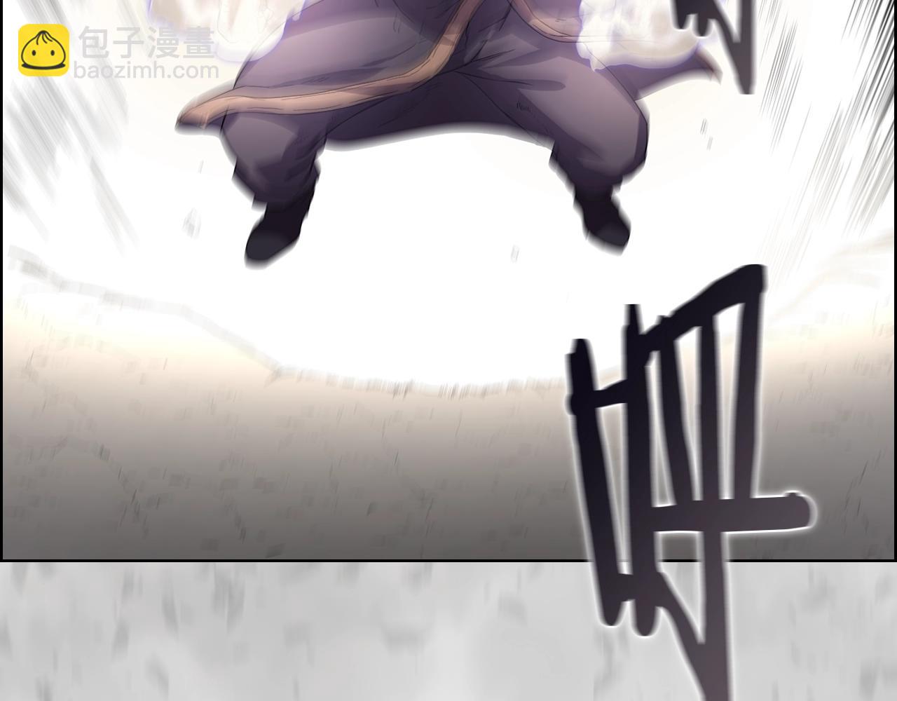 重生之我在魔教耍長槍 - 第103話 誰纔是強者(2/3) - 5