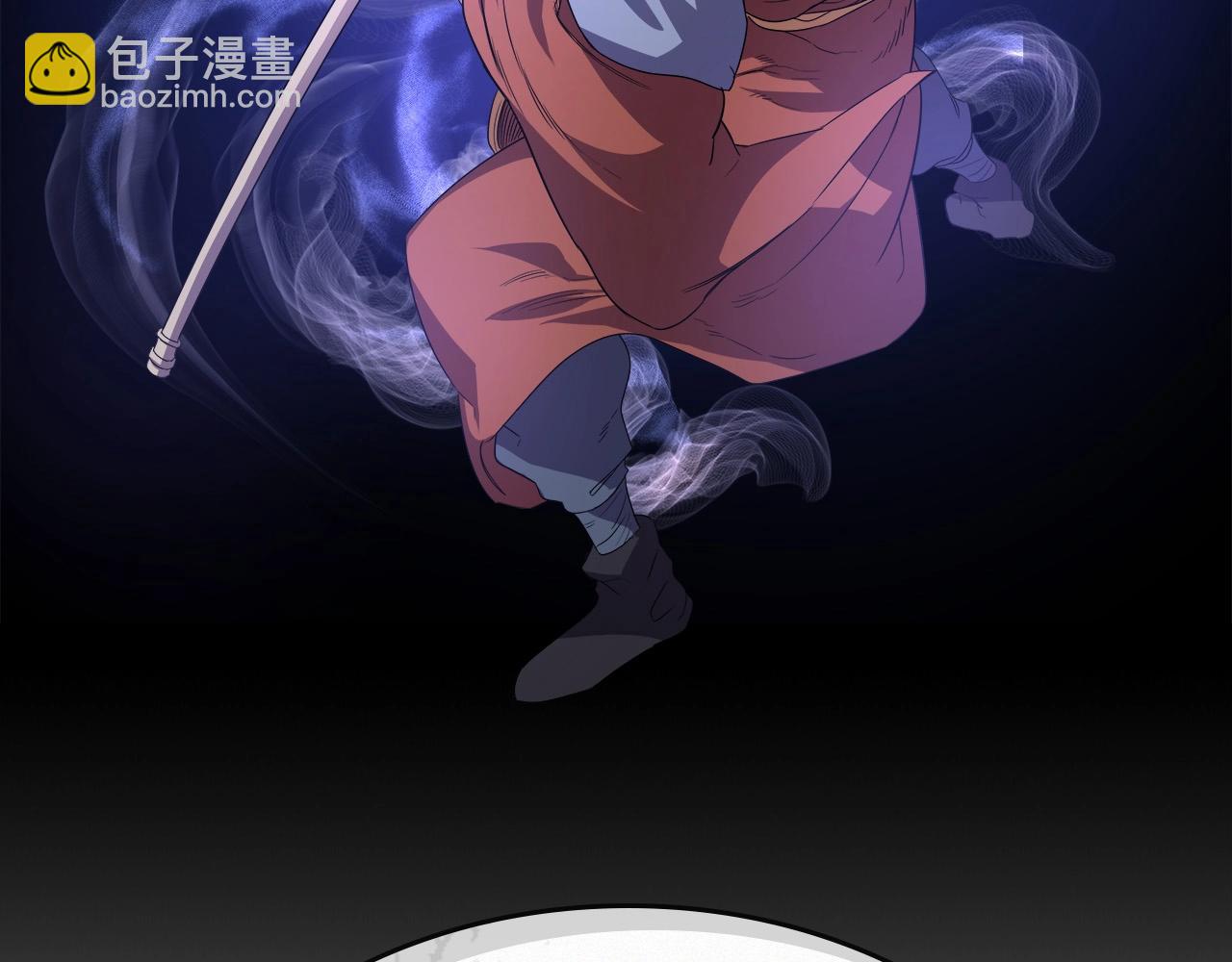 重生之我在魔教耍長槍 - 第103話 誰纔是強者(2/3) - 7