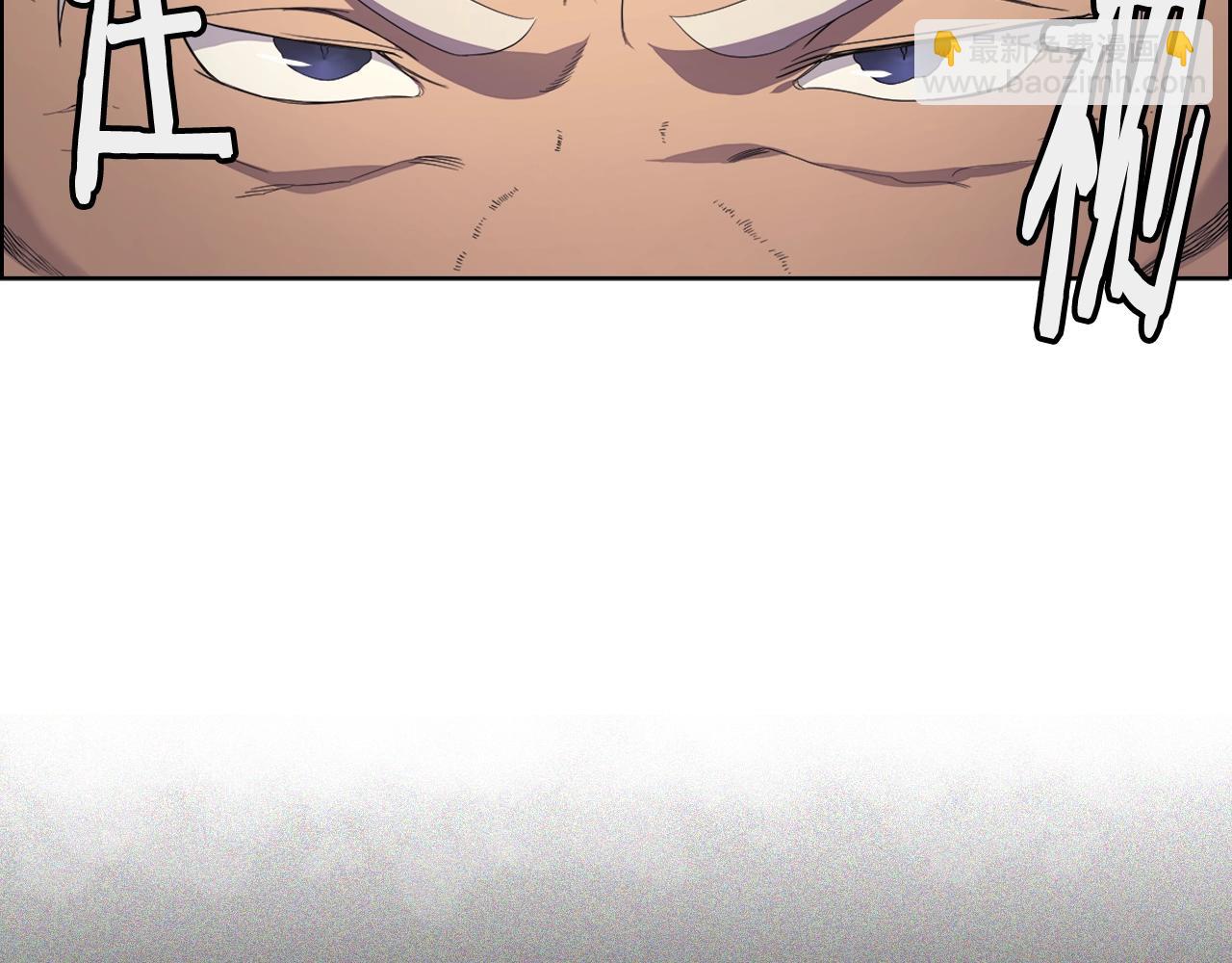 重生之我在魔教耍長槍 - 第103話 誰纔是強者(2/3) - 4