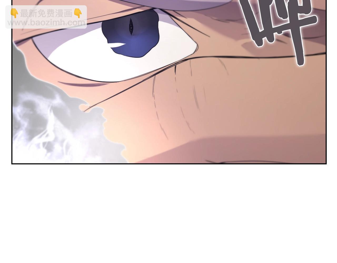 重生之我在魔教耍長槍 - 第103話 誰纔是強者(2/3) - 1