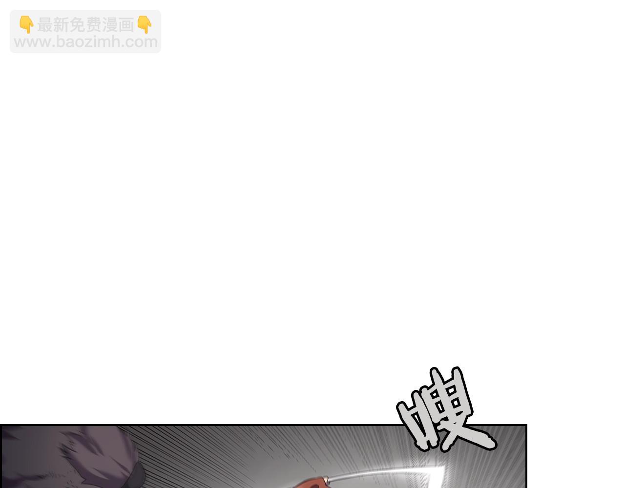 重生之我在魔教耍長槍 - 第103話 誰纔是強者(2/3) - 2