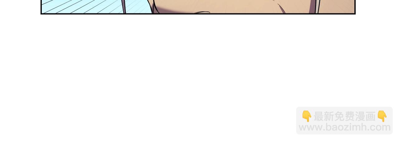 重生之我在魔教耍長槍 - 第105話 巔峰對決(3/3) - 5