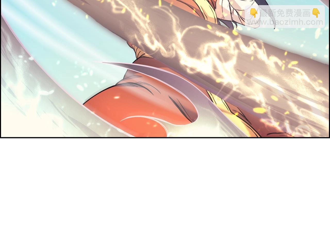 重生之我在魔教耍長槍 - 第105話 巔峰對決(3/3) - 5