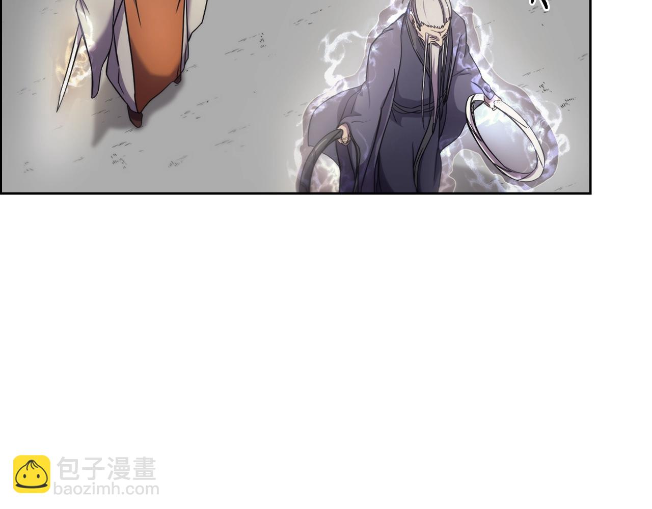 重生之我在魔教耍長槍 - 第105話 巔峰對決(3/3) - 1